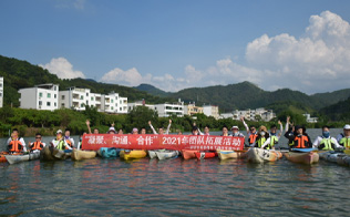 2004年成立深圳市英泰格電子科技有限公司，進行市場的全力開拓，獲得了TE的代理授權；